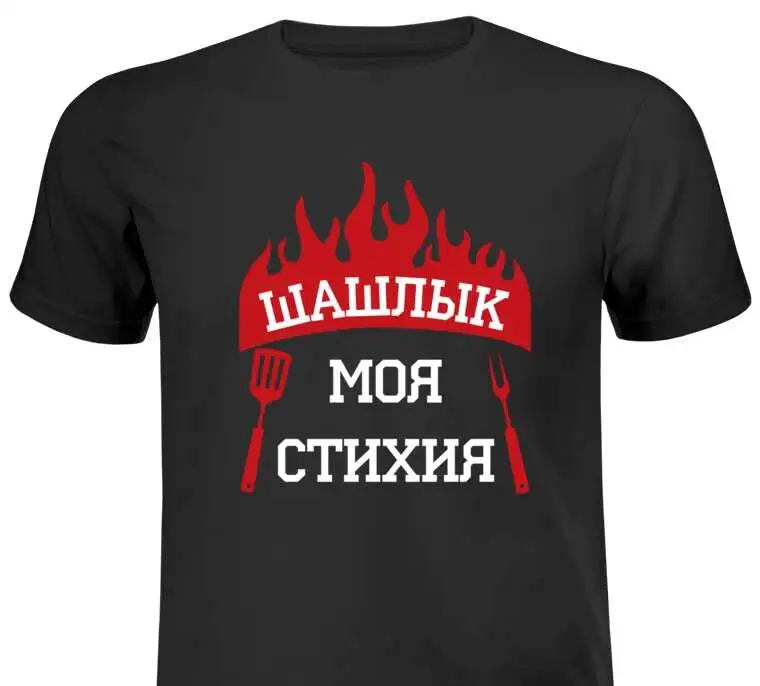 Майки (печать на майках)